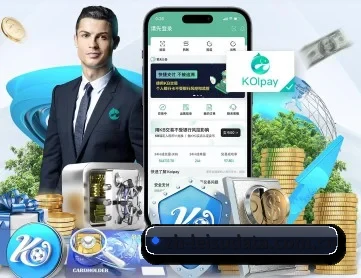雷速体育 APP